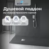 Душевые ограждения: Душевой поддон прямоугольный STONE TRAY-G 1 в магазине Акватория