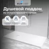 Душевые ограждения: Душевой поддон прямоугольный STONE TRAY-W 1 в магазине Акватория