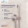 Смесители: Гигиенический душ со смесителем RGW SP-210 1 в магазине Акватория