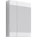 Зеркало-шкаф AQWELLA Бриг