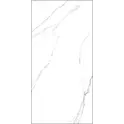 Керамогранит Мрамор / Marmo Белый 60x60 _ 1\43,2