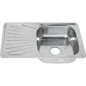 Мойка 7848 U MELANA 0,6/0,8/160 врезная  с сифоном