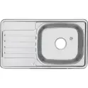 Мойка 7642 U MELANA 0,6/0,8/160 врезная  с сифоном