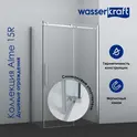Душевой уголок WasserKRAFT Alme 15R прозрачное стекло/хром