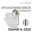 Держатель туалетной бумаги  WasserKRAFT Diemel K-2200 K-2225