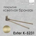 Держатель полотенец WasserKRAFT Exter K-5200 K-5231
