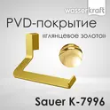 Держатель  туалетной бумаги WasserKRAFT Sauer K-7900 K-7996