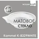 Мыльница WasserKRAFT  Kammel  K-8329WHITE
