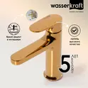 WasserKRAFT Neckar 2103 Смеситель для умывальника