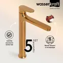 WasserKRAFT Havel 3603H Смеситель для умывальника