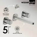 WasserKRAFT Tauber 6445 Встраиваемый смеситель для раковины