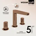 WasserKRAFT Paar 8835 Встраиваемый смеситель для раковины