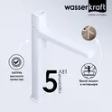 WasserKRAFT Saale 9503H Смеситель для умывальника