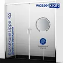 Душевая дверь WasserKRAFT Lippe