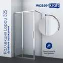 Душевой уголок WasserKRAFT Lopau 32S07R