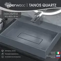 Раковина  накладная 50 см, Uperwood Tanos Quartz, прямоугольная, серая, бетон
