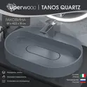 Раковина накладная 55 см, Uperwood Tanos Quartz, овальная, серая, бетон