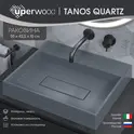 Раковина накладная  Uperwood Tanos Quartz 50 см, без отверстия для смесителя, серая (бетон)