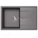 Кухонная мойка ABBER Quarz AQ2904G серый