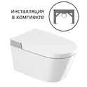 Комплект ABBER подвесной электронный унитаз-биде Bequem AC1120S с инсталляцией AC0101P2