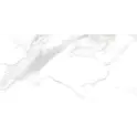 Керамогранит Сопрано Белый 50x100 _ 1\54