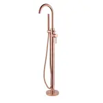 Смеситель ABBER Wasser Kreis AF8115RGN напольный для ванны, розовое золото