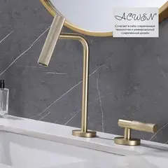 Смеситель для раковины ACWEN BN 063C матовое золото дизайнерский