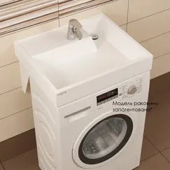 Умывальник над стиральной машиной  СанТа Юпитер с кронштейнами