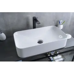 Накладная раковина для ванной Gid N9596 белая