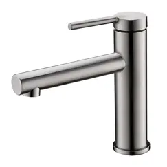 Смеситель для раковины BelBagno ETNA ETN-LVM-IN