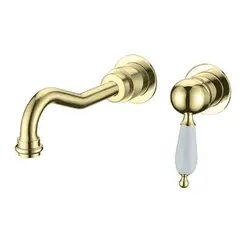 Смеситель для раковины встраиваемый  BOHEME 287