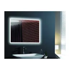 Зеркало со встроенной подсветкой Esbano ES-2632