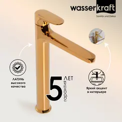 WasserKRAFT Neckar 2103H Смеситель для умывальника