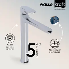 WasserKRAFT Weida 3103H Смеситель для умывальника