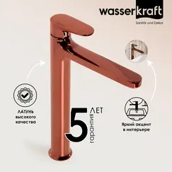 WasserKRAFT Asphe 7703H Смеситель для умывальника