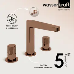 WasserKRAFT Paar 8835 Встраиваемый смеситель для раковины