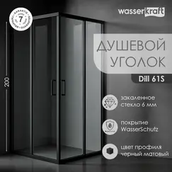 Душевой уголок квадратный WasserKRAFT Dill  61S03 90х90 прозрачное стекло