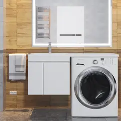 Тумба под стиральную машину подвесная Uperwood Magenta , белая, с дверцами/ящик