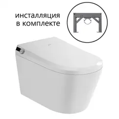 Комплект ABBER подвесной электронный унитаз-биде Bequem AC1119S с инсталляцией AC0101P2