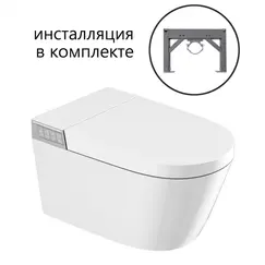 Комплект ABBER подвесной электронный унитаз-биде Bequem AC1120S с инсталляцией AC0101P2