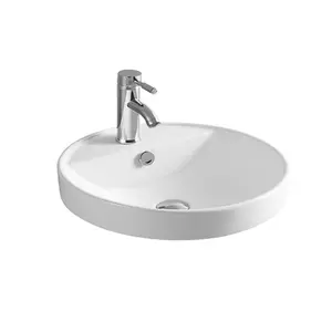 Раковина врезная круглая CeramaLux 7067A