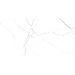  Настенная плитка Силуэт / Siluet Бел. 25x50 _ 1\74,25