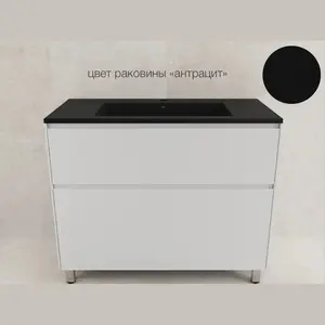 Тумба напольная Style line  "ЛИМА" эмаль, с раковиной LINE , 2 ящ., PLUS, белый матовый