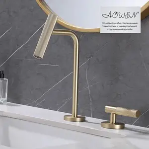 Смеситель для раковины ACWEN BN 063C матовое золото дизайнерский