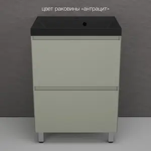 Тумба напольная Style line "Манхэттен 100/80/70/60" ЭМАЛЬ с  раковиной ASTI , 2 ящика ,PLUS ,олива