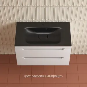 Тумба подвесная Style line "Остин" с раковиной Фортуна 2 ящ белый эмаль PLUS