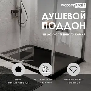 Душевой поддон  WasserKRAFT Abens 20Т