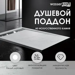 Душевой поддон  WasserKRAFT Rhin 44T