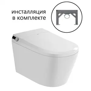 Комплект ABBER подвесной электронный унитаз-биде Bequem AC1119S с инсталляцией AC0101P2