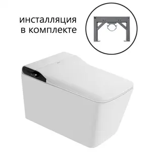 Комплект ABBER подвесной электронный унитаз-биде Rechteck AC1215S с инсталляцией AC0101P2